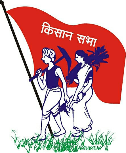 Kishan Sabha