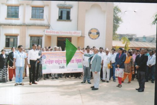 Vidhi Seva Din Rally