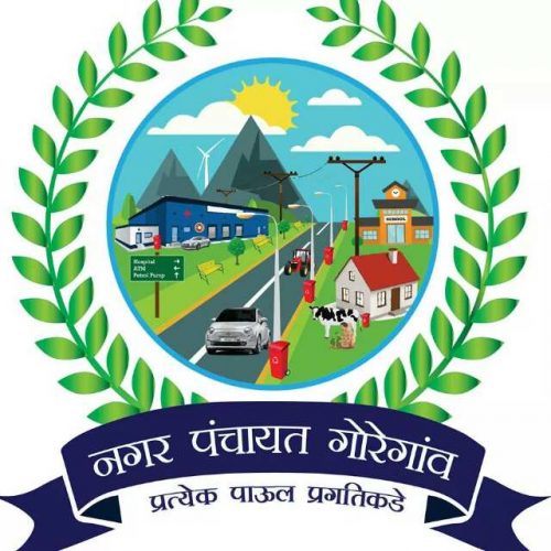 logo np goregaon