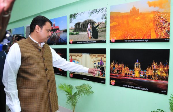 महाराष्ट्र माझा छायाचित्र प्रदर्शन हे महाराष्ट्राच्या संस्कृतीसह परिवर्तनाचे प्रतिबिंब3