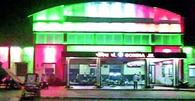 04gndph17_20171235081
