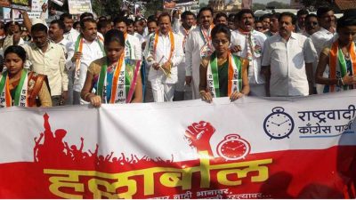 0hallabol_ncp
