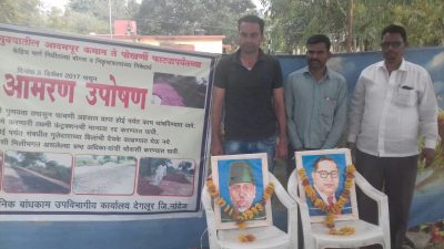IMG-20171206-WA0026