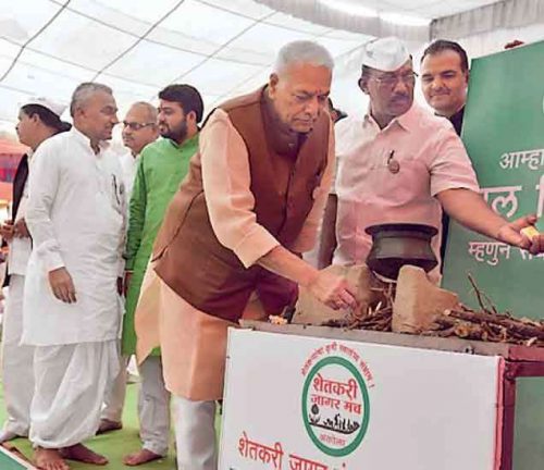 aurangabad_dbcl_aurangaba
