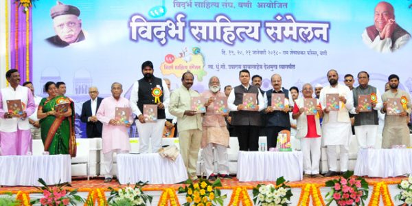 TNAIMAGE4591CM_amravati