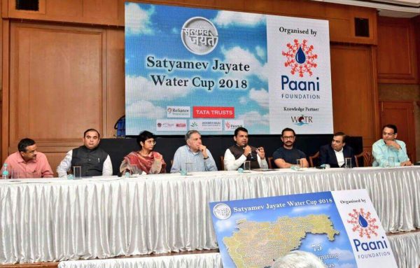 paani 2
