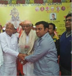17_Feb_Arjuni_Morgao_Photo