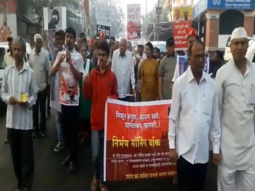 nirbhay-bano-rally_20180259718