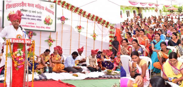24_March_Jil_Mahila_Madwa__Photo