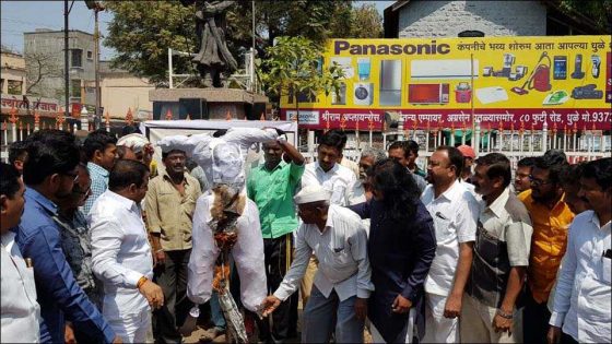 4dhule_66