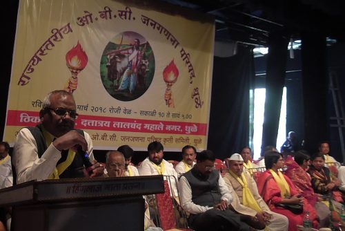 Shrawan D3