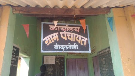 IMG-20180512-WA0048