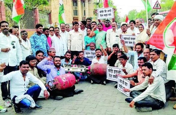 congress-demo_20180589598