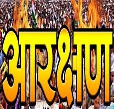 dhangar-reservation-agitation-01_20171236231
