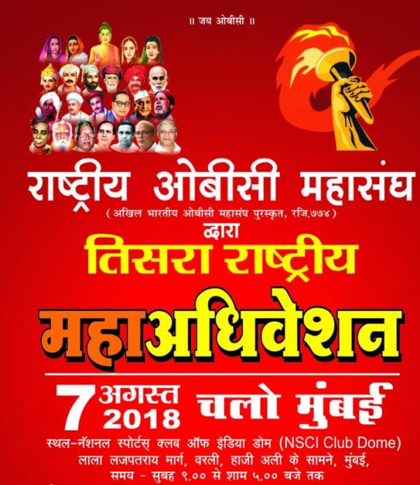 WhatsApp Image 2018-07-21 at 06.53.10