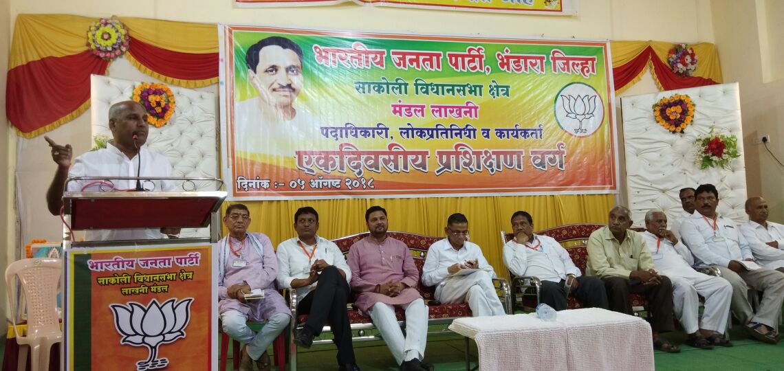 WhatsApp Image 2018-08-07 at 3.10.22 PM