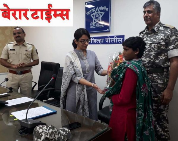 naxal