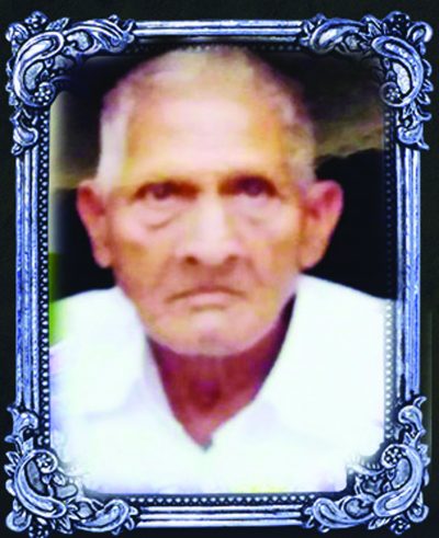 Baburaw fhunde
