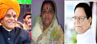 gouri -anbha copy 3
