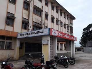bhandara hospital
