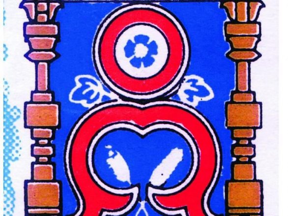 vidarbha-sahitya-sangh-logo-new_201812169373