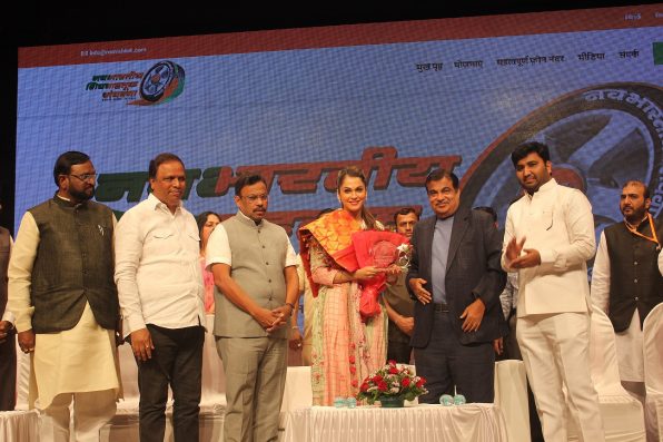 Bjp - Vahatuk 1