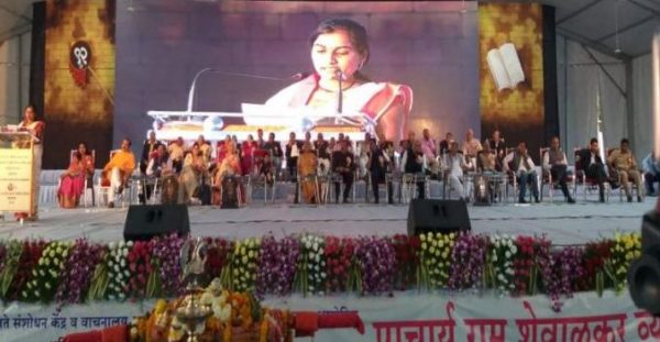 vaishali-yede_201901182059