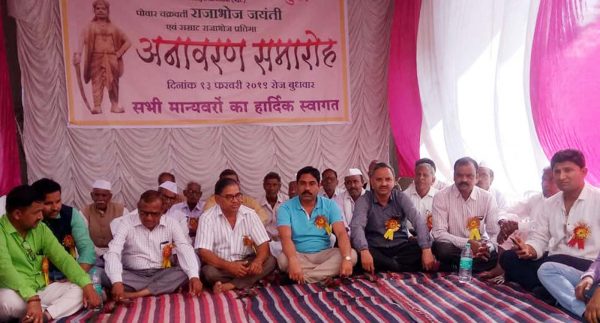 20 Feb 11