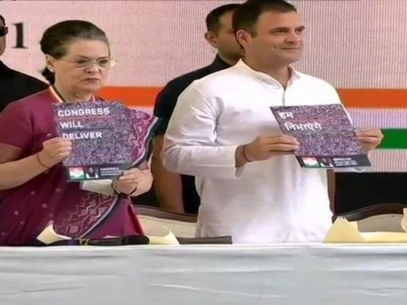congress21sa1_201904215498