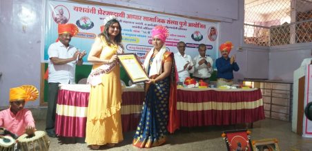 6ae5e922-b788-4fce-85aa-c44442cfd434