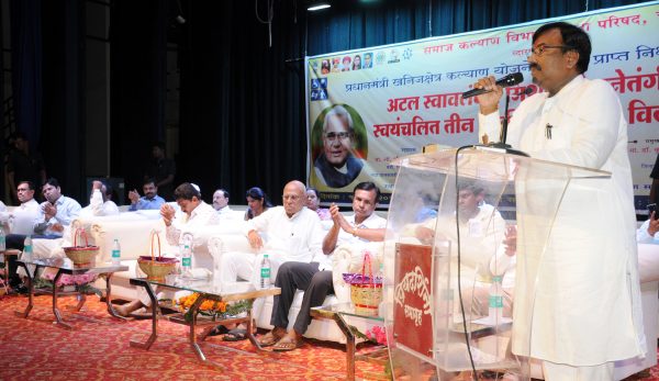 12chandrapur