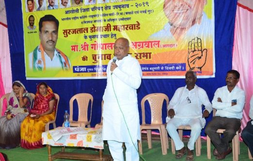 22_June_MORVAHI_Meeting_Photo