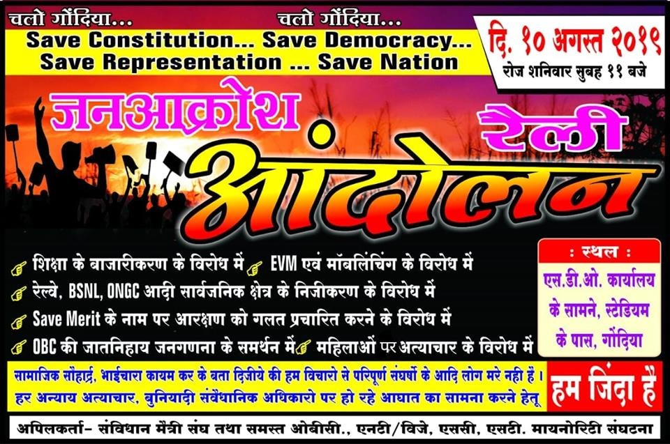 WhatsApp Image 2019-08-02 at 11.23.58 AM