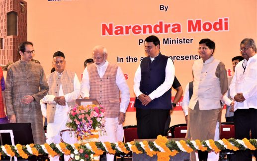 Hon PM at Bhoomi Poojan news Metro lines & Inaugaration New Metro Couch at Mumba Prog-1