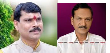 Sanjay copy