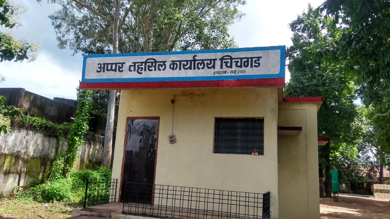 WhatsApp Image 2019-09-19 at 3.08.51 PM