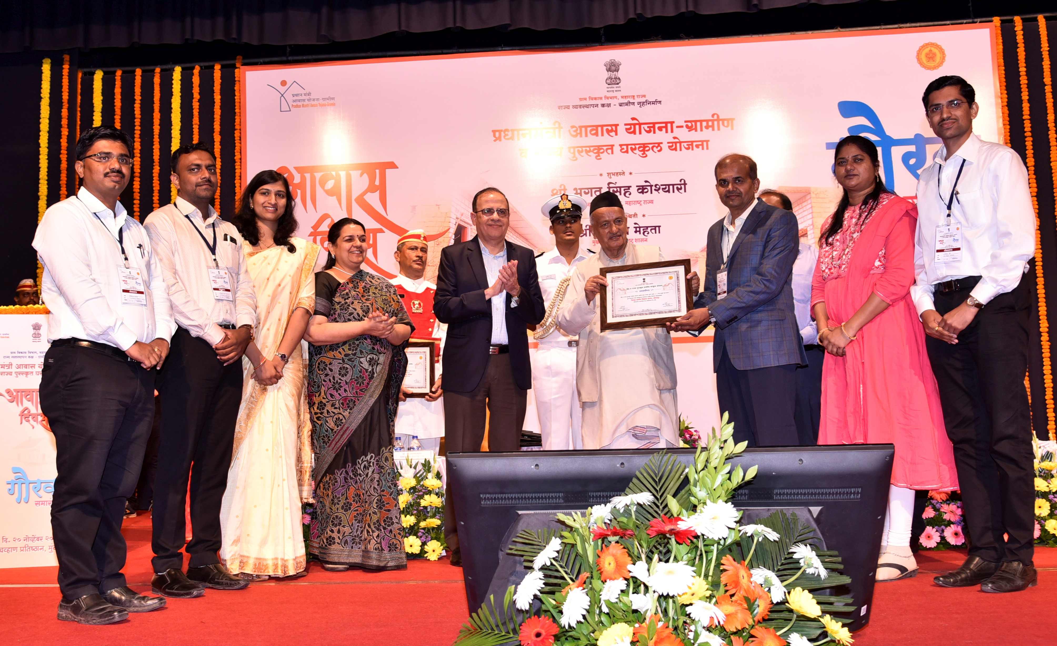 Hon Governor at Pradhanmantri Aavas Yojna Program In YCMU 1
