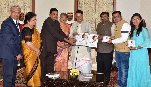 मा. राज्यपाल महोदयांच्या हस्ते कॉमा माहितीपटाचे प्रकाशन 1
