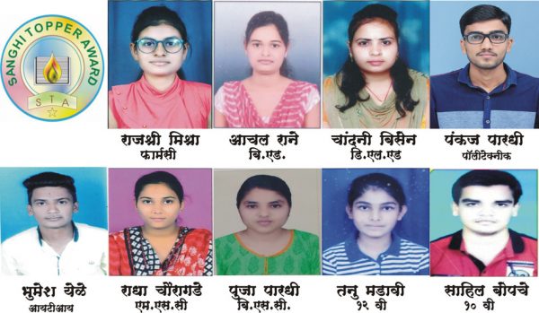 28 Jan 26