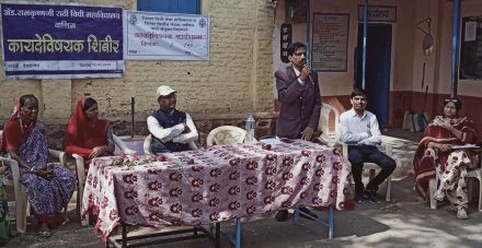 Devthana Shibir