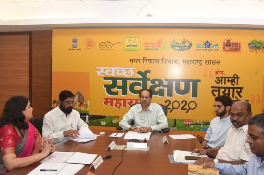 Hon CM Urban Devlopment Dept Meeting 1
