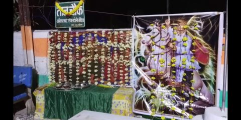 IMG-20200129-WA0027