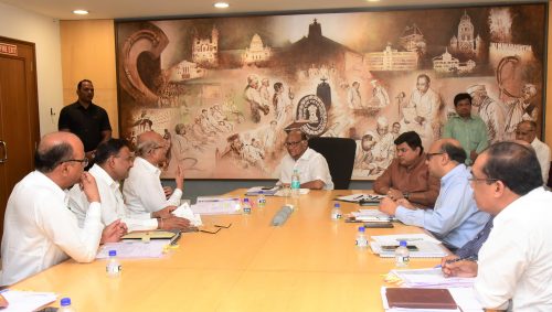 Rayat Shikshan Sanstha Meeting 1