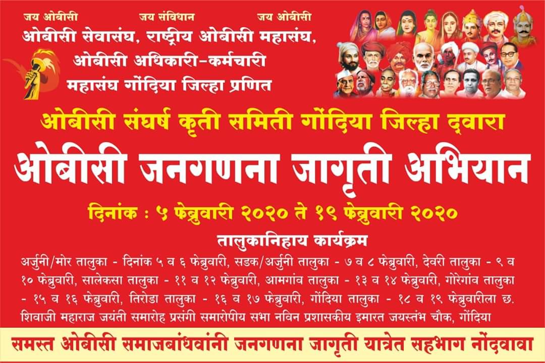 WhatsApp Image 2020-01-21 at 5.22.17 PM