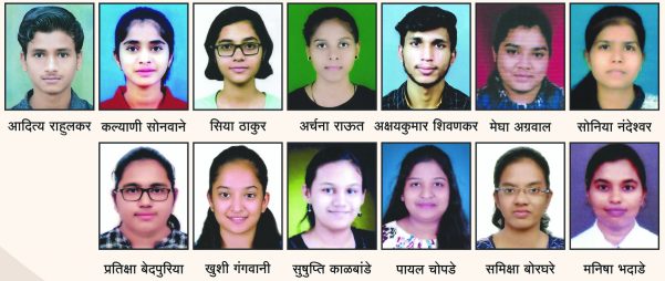 STUDENT_PHOTOS