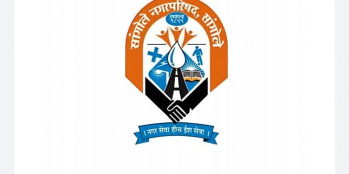 Nagar-Setu-750x375