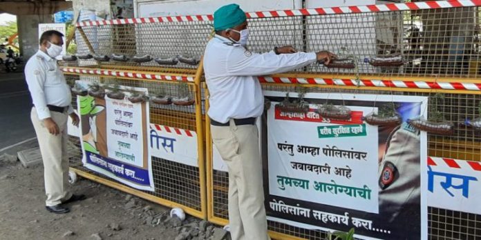 nashik13-750x375