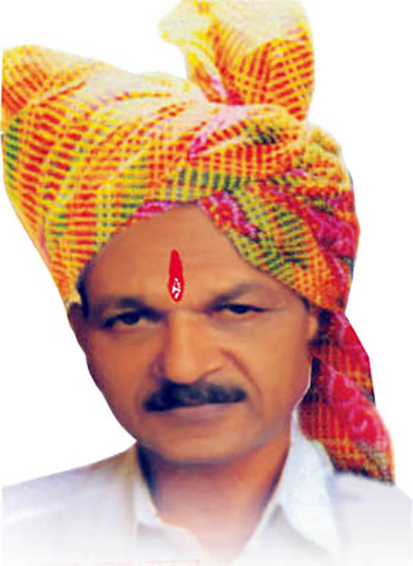 ramrata rut
