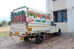 5831_Tambakhu