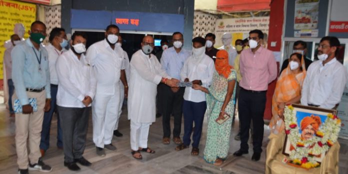jalgaon-1-750x375